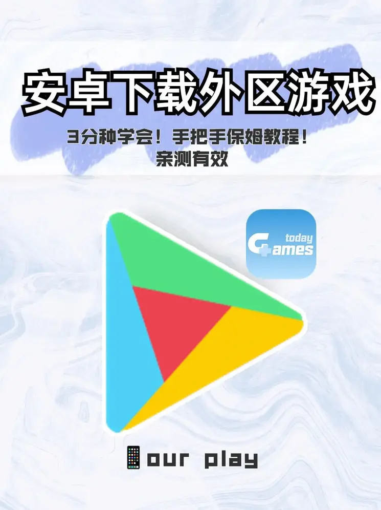 加拿大pc网站下载截图0